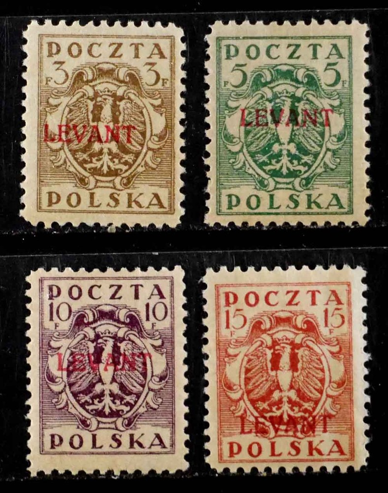 Poland, Levant: 1919 Classic Era Stamps Unused Scott #2K1-4 Cv $220 Sound