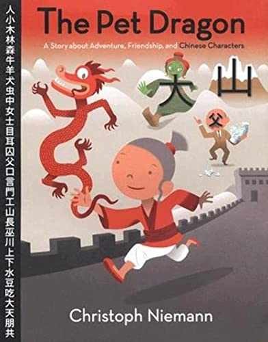 The Pet Dragon: A Story about - Hardcover, by Niemann Christoph - Very Good