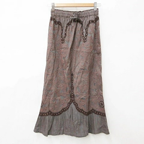 Haat Issey Miyake Skirt Long Flare Brown Jacquard Stretch Size 2 Used