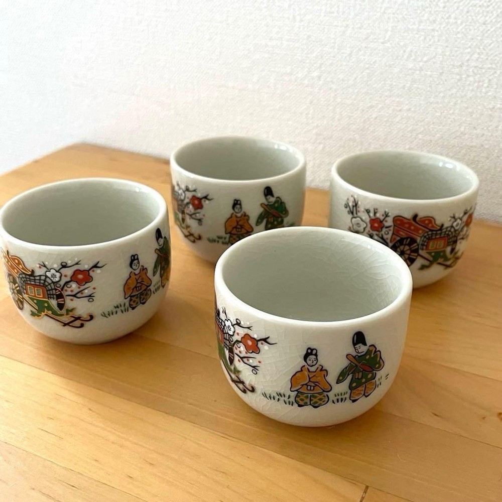 Kutani Ware Choko Set of 4 Retro Plum Showa Vintage Tea Cups