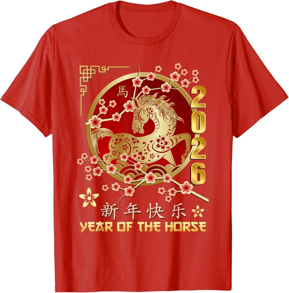 Chinese New Year 2026 Year of The Horse T-Shirt Allsize