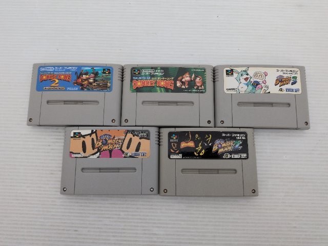 Nintendo SuperFamicom/SNES Game Lot Super Famicom/SNES JP GAME. 9000025775953