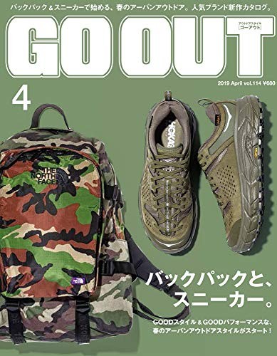 Used GO OUT April 2019 Magazine Men's Fashion book form JP