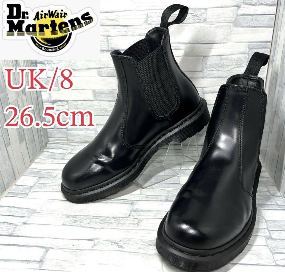 Dr. Martens 2976 Black Mono Chelsea Boots 26.5cm Side Gore Leather