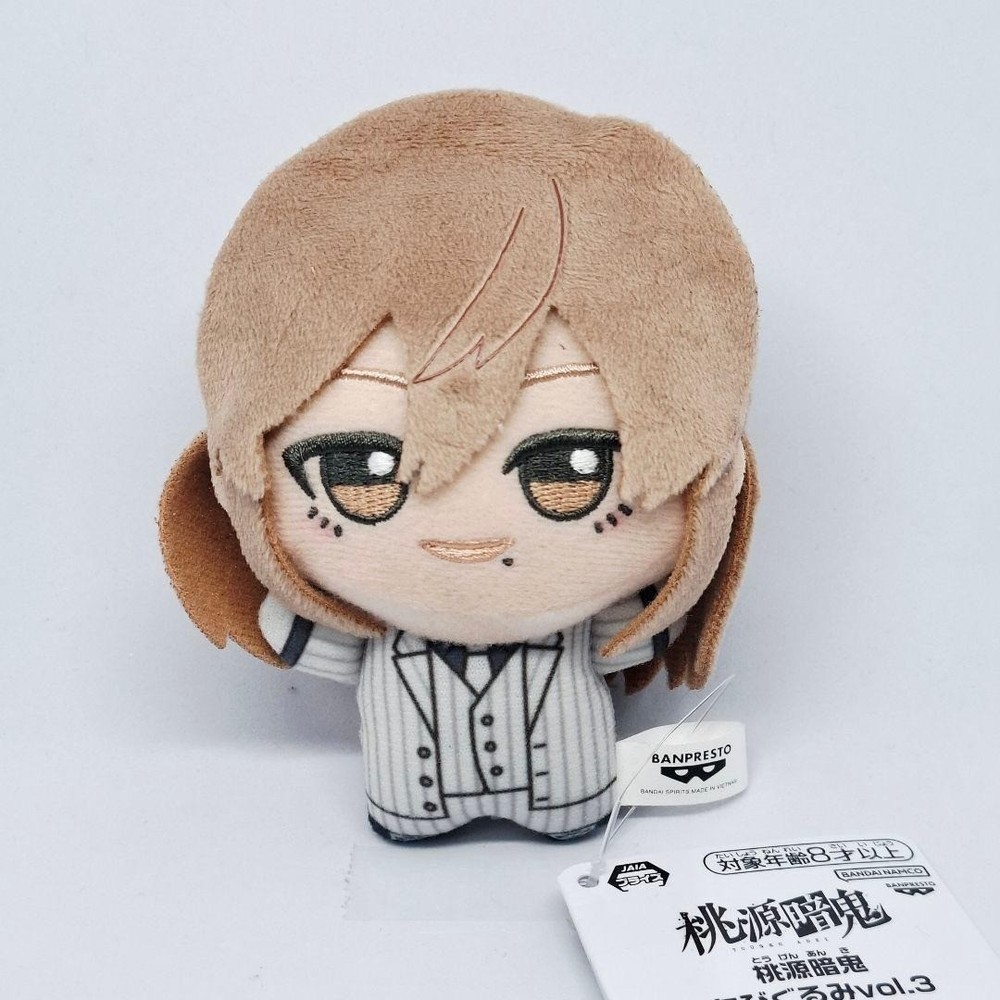 Tougen Anki Chibigurumi vol.3 Momodera Mikado Plush doll Mascot Japan