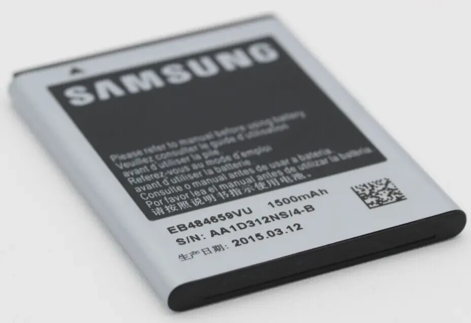 Samsung EB484659VU Cell Phone Battery EB-484659VU