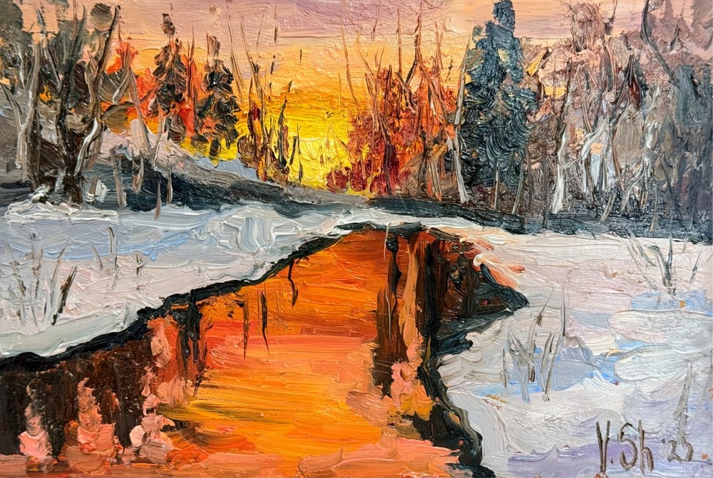 Original Oil Painting Winter Landscape Sunset Impressionism Art Signed 5.5x8 in