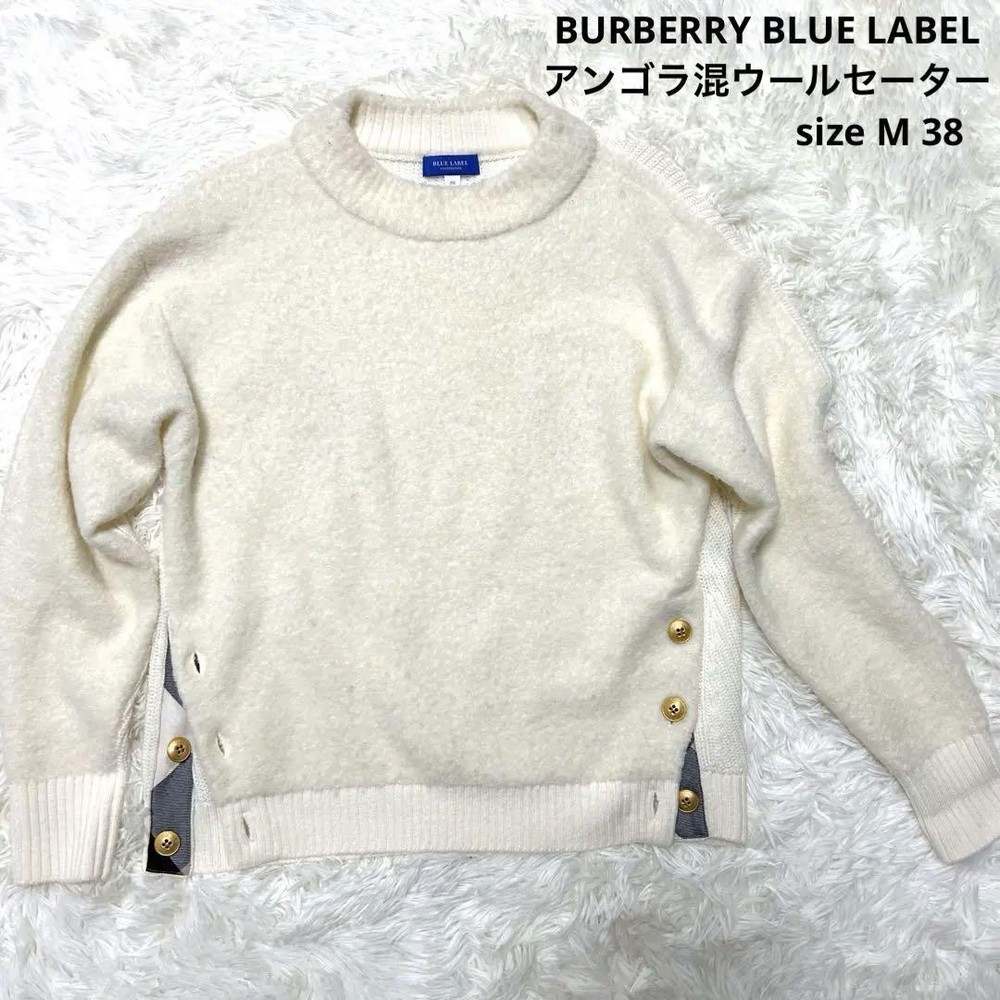 Burberry Blue Label Angora Wool Sweater Nova Check White M 38 Pullover