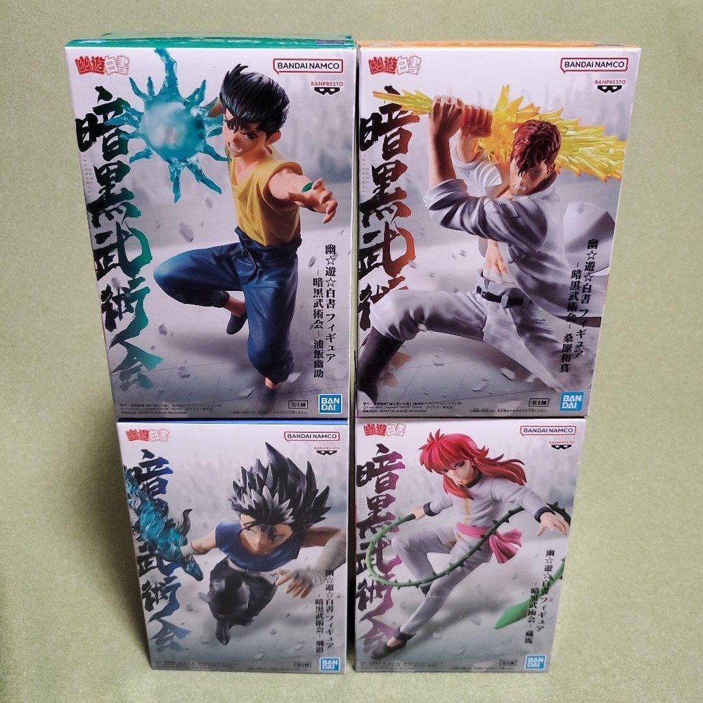 Yu Yu Hakusho Yusuke Urameshi Hiei Kuwabara Kurama Figure Dark Martial Arts Set