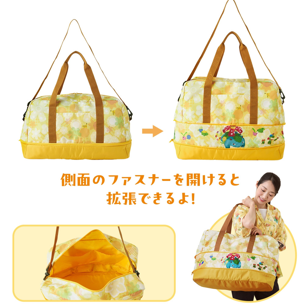 Pokemon Center Wind Blooms Expandable Boston Bag, Carry-On Size, Flower Field