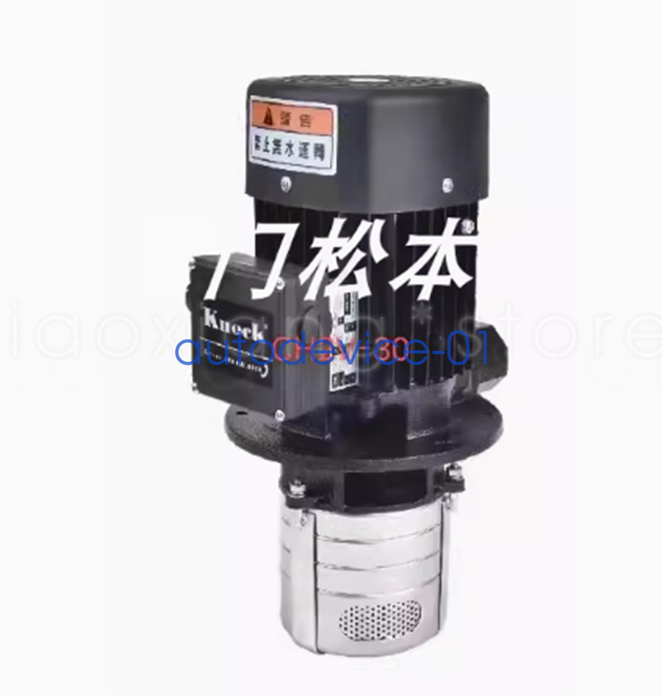 1pc Oil pump JOE  CH2V-30 Knock centrifugal pump DHL/FedEx