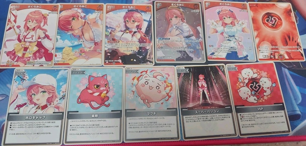 Sakura Miko - Hololive Original Card Game - Elite Spark - Bundle Set - TCG OCG