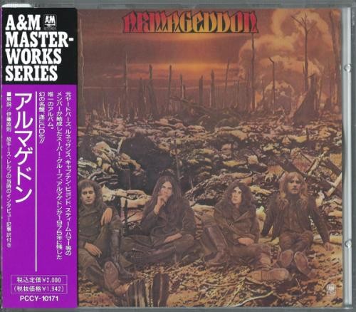 ARMAGEDDON Armageddon Japan CD PCCY-10171 w/OBI OOP