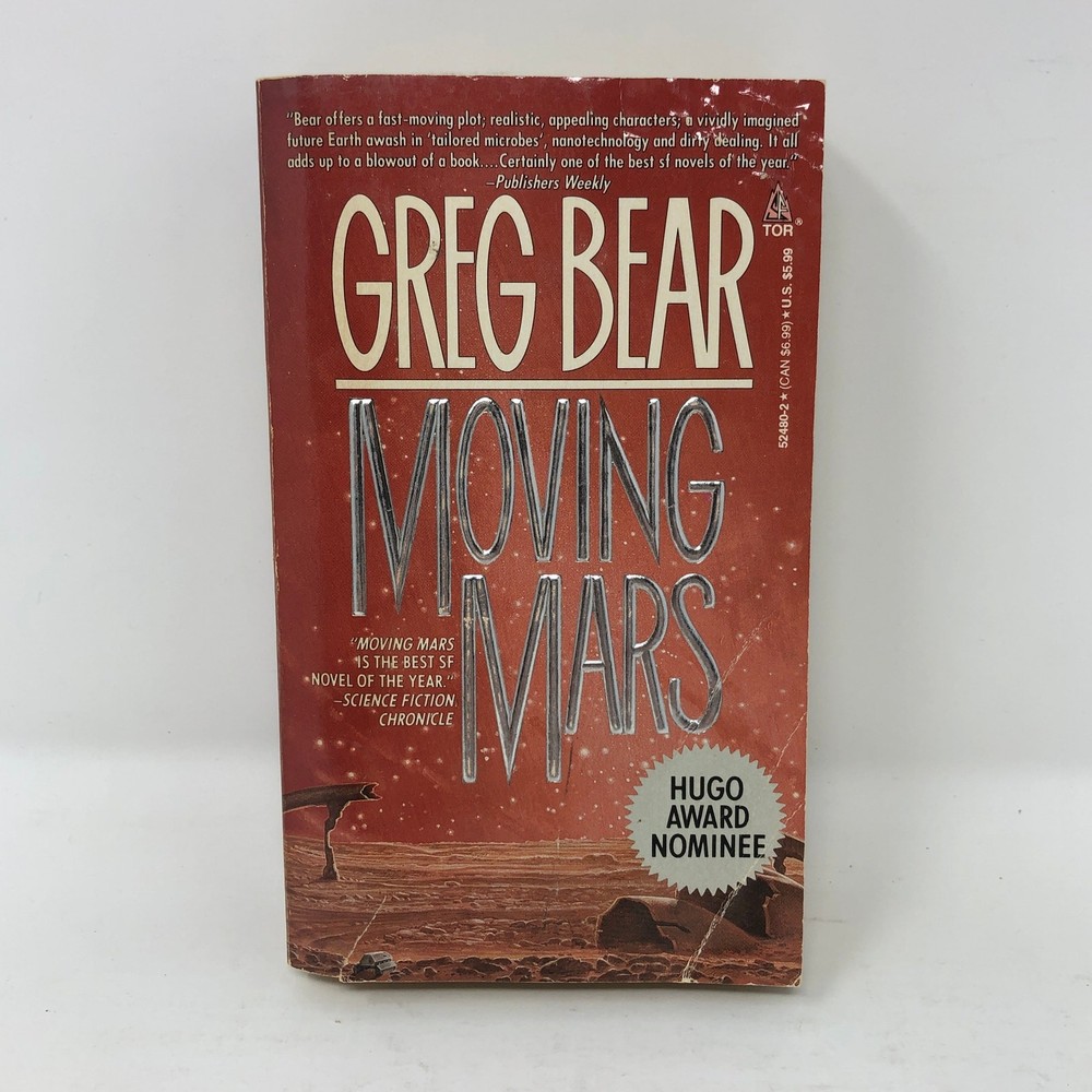 Moving Mars by Greg Bear 1st Mass Market PB Edition 1994