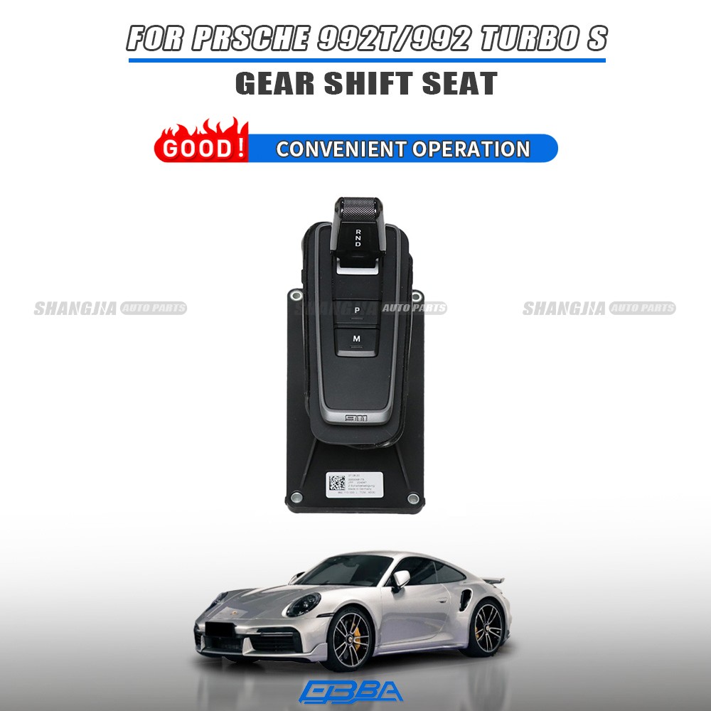 Transmission Gear Shifter Selector Mechanism For PORSCHE 992 TURBO 992713033NTDM