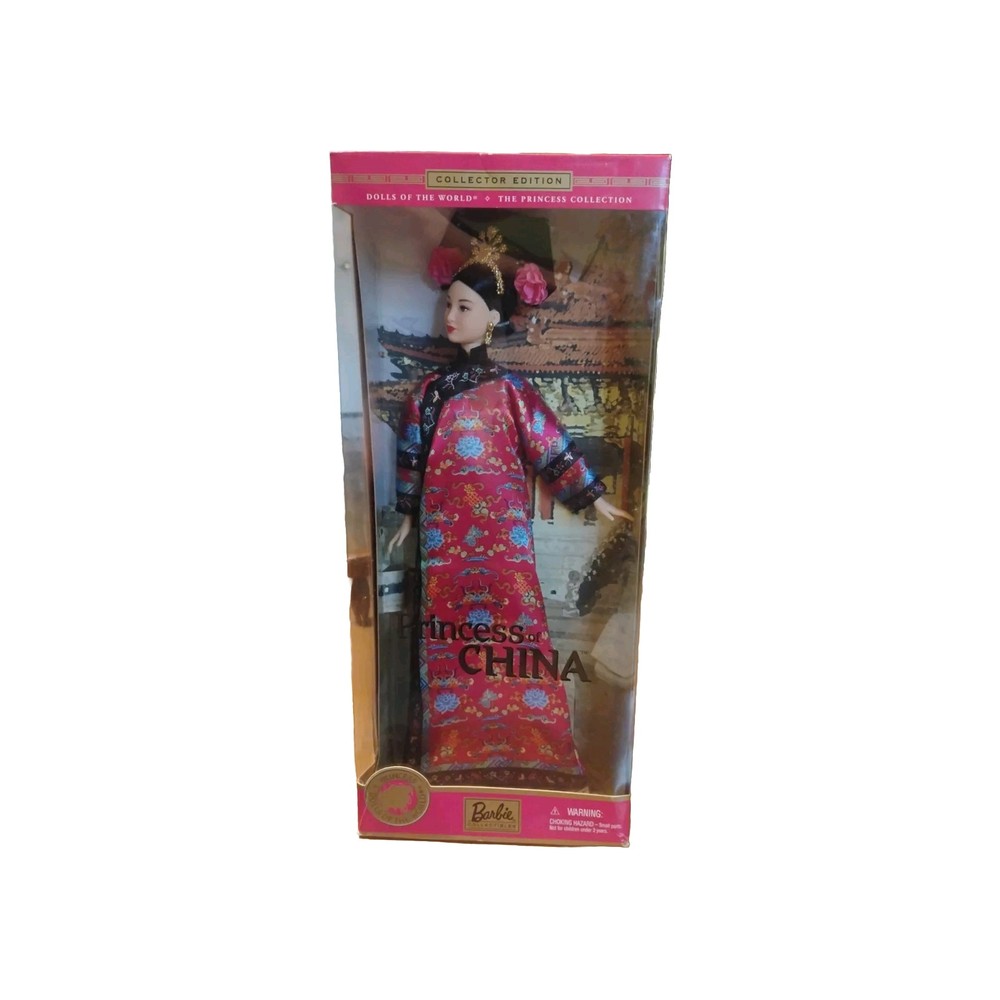 NRFB 2001 DOTW Barbie Princess Of China Doll Chinese Barbie
