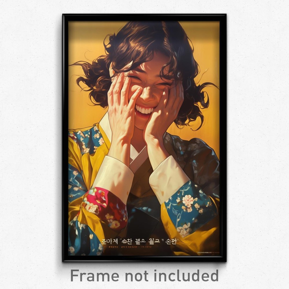 Korean Movie Poster - Woman Feeling Jubilation, Bumpy Juliet Sleeves (Art Print)