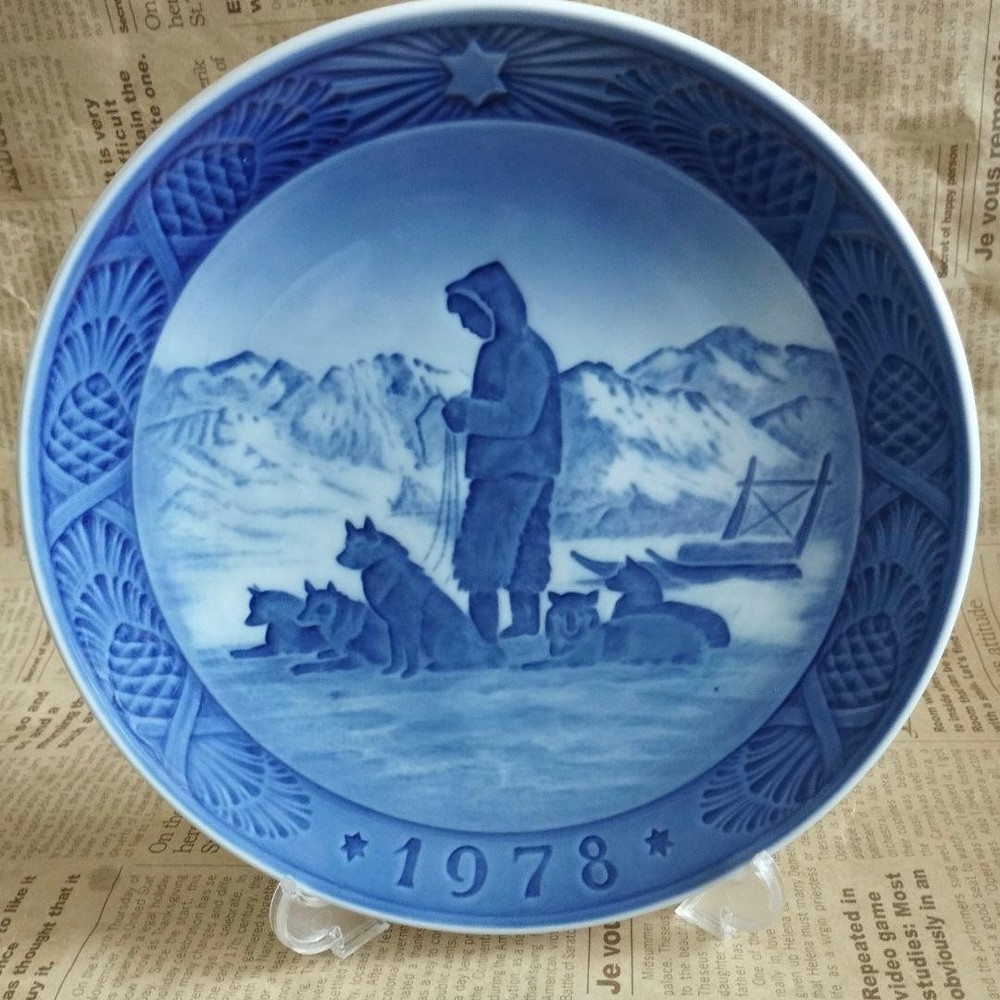 Royal Copenhagen 1978 Year Plate Greenland Scene Used