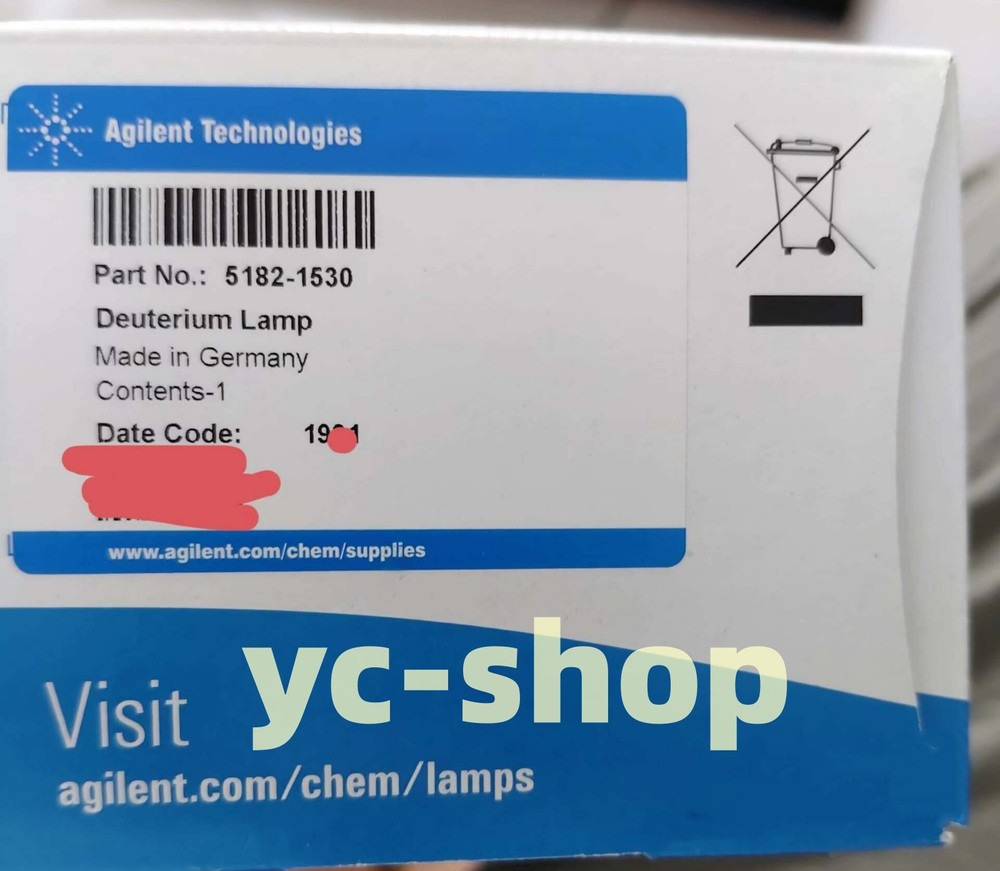 1pcs New Agilent 5182-1530 Deuterium lamp Fast Shipping FedEx or DHL*c