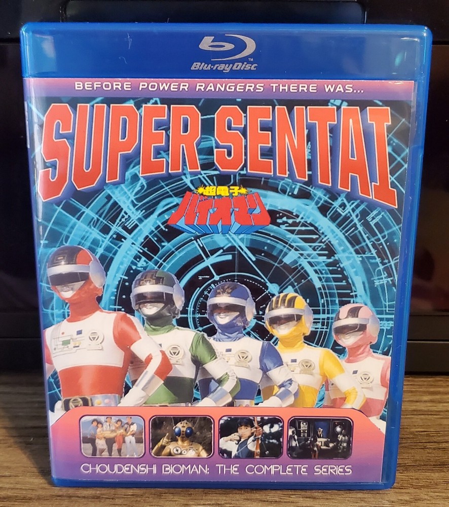 Super Sentai Bioman The Complete Series Blu Ray