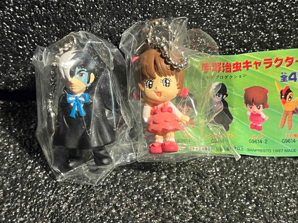 Black Jack Pinoko Osamu Tezuka Figure Keychain Japan Anime Vintage Rare