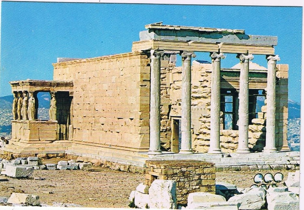 Greece Postcard Athens The Erectheion