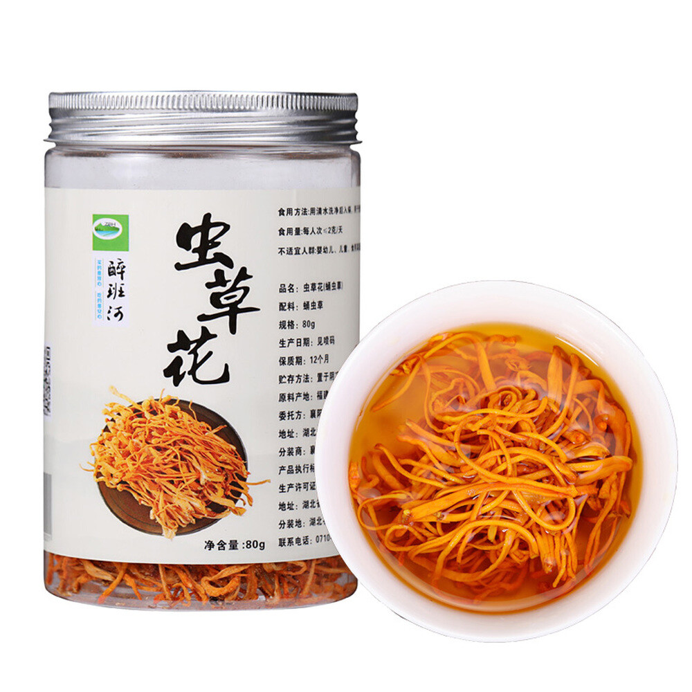 80g Chinese Tradition Medicine Organic Cordyceps Sinensis Dried Mushroom