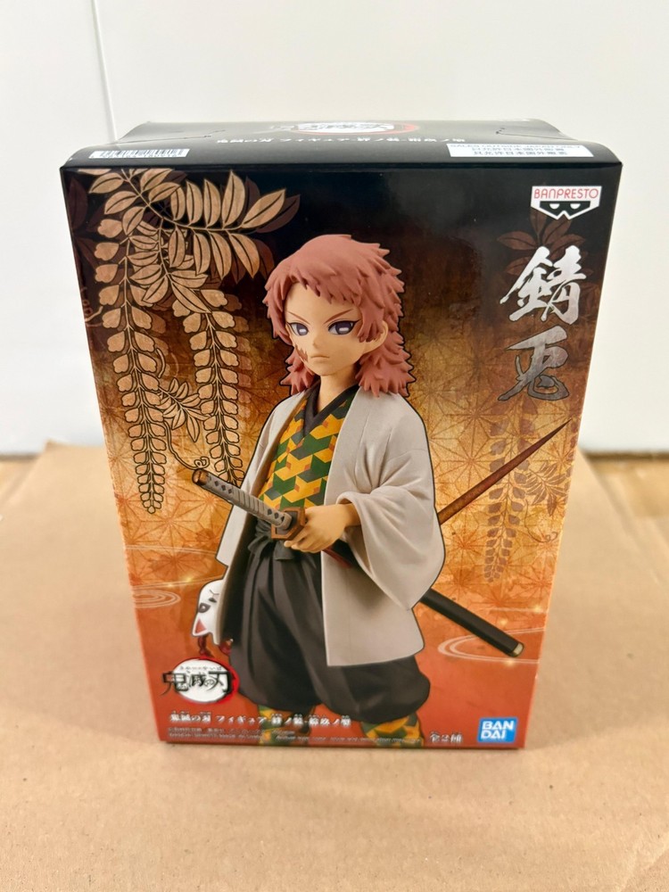 Demon Slayer Sabito Banpresto Figure Kimetsu No Yaiba