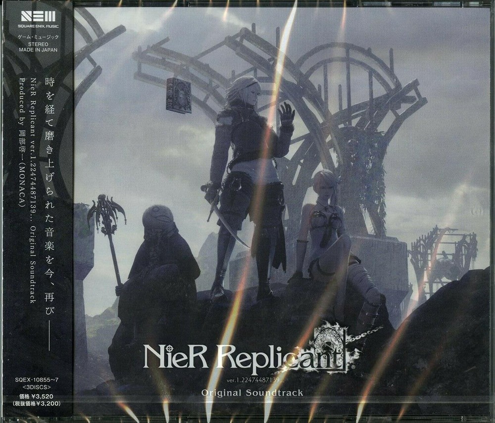 NieR Replicant ver.1.22474487139... Original Soundtrack book form JP
