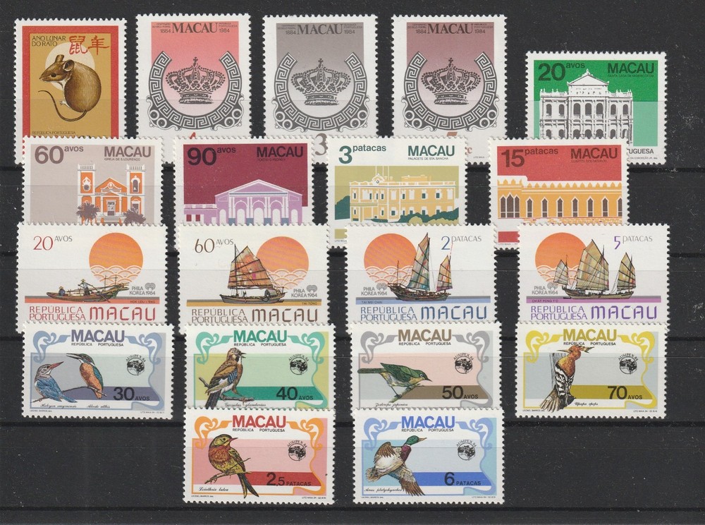 Portugal - Macao/Macau 1984 Complete Year MNH