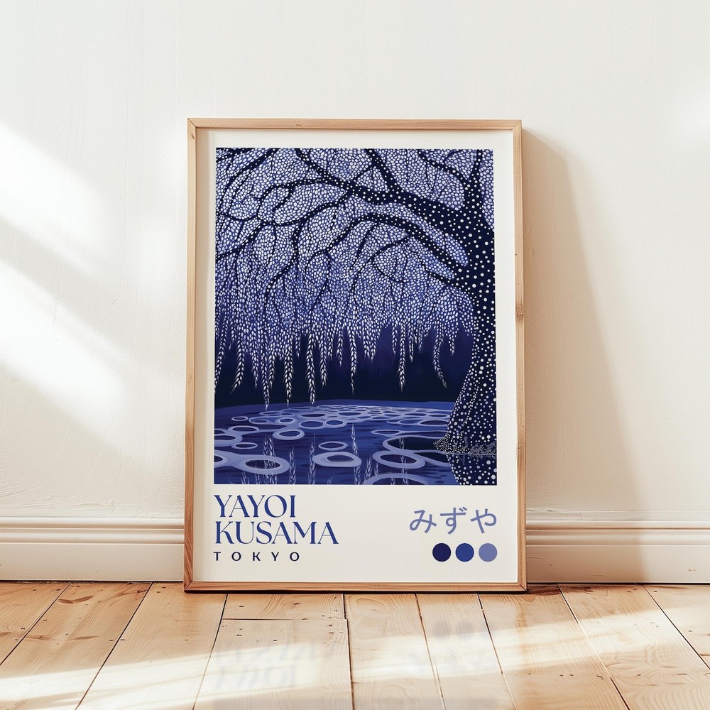 Yayoi Kusama Willow Tree Poster, Japanese Abstract Wall Art Print