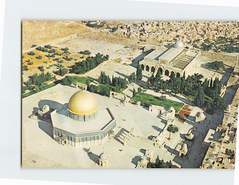Postcard Dome Of The Rock Jerusalem Israel