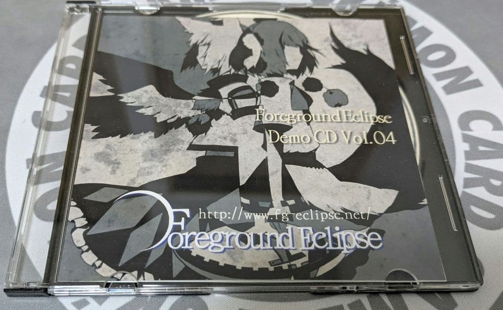 Foreground Eclipse Demo Vol.04 Touhou Doujin CD Indie Music Rare