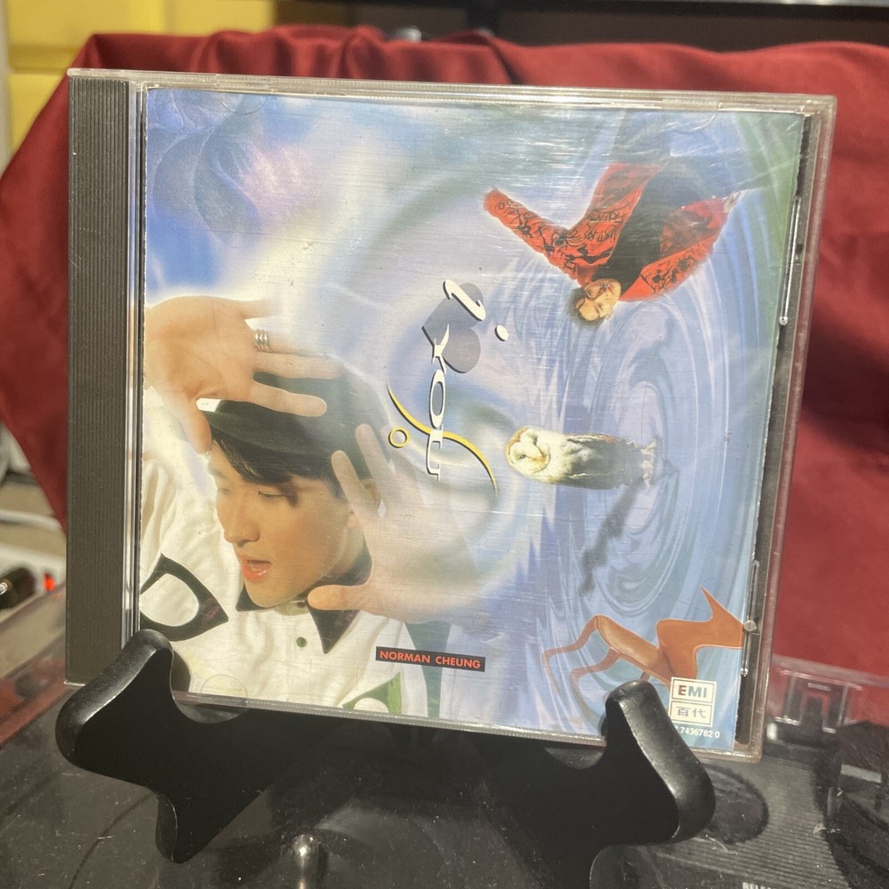 張立基I Love  U So首年版CD所有$45以下CD  $100四張請信息溝通更優惠