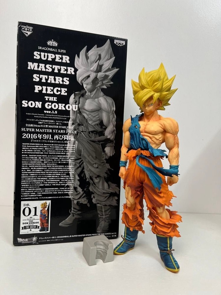 Smsp Son Goku Ver.1.5 Dragon Ball Super E Award Original Color Japan
