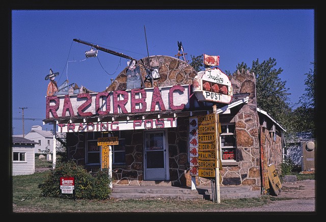 Photo:Mountain Home Arkansas Razorback Trading Post 1980 storefront sign