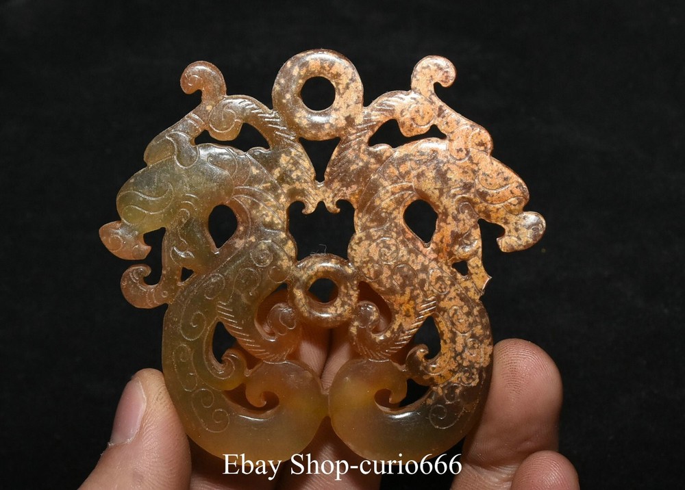 China Hetian Old Jade Carved Dragon Loong Beast Face Yubi Yu Bi Amulet Pendant