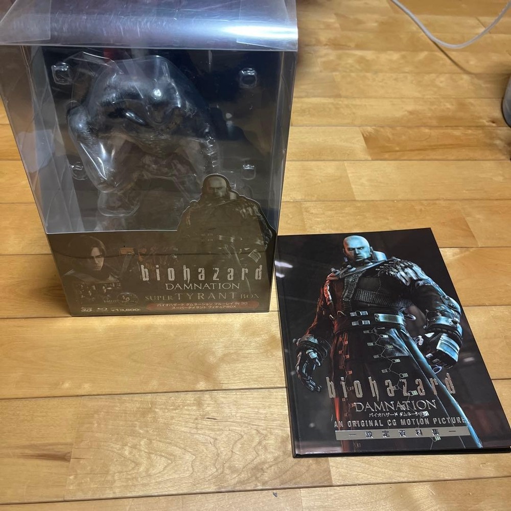 Resident Evil Damnation Super Chailant Box with Figure, Blu-ray 3D, Art Book