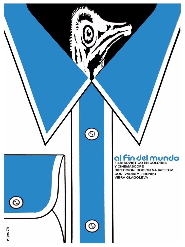To the end of the world movie Decoration Poster.Graphic Art Interior Design 3036