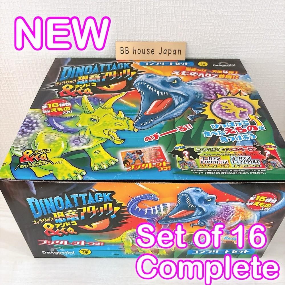 DeAgostini  Dinosaur Attack & Co.  Figure Full 16 Set Japan Exclusive New