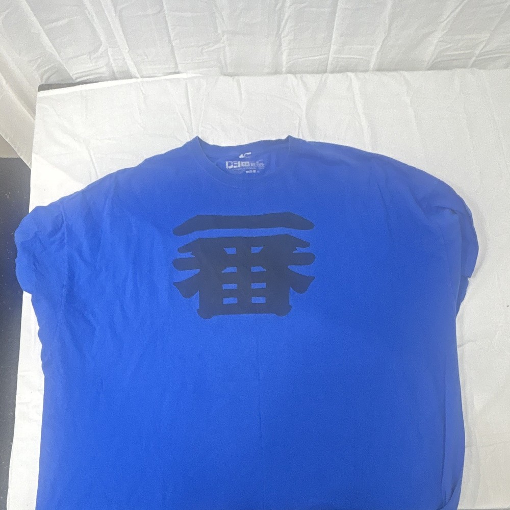 5X Blue/Black Graphic Print Crew Neck Logo Short Sleeve Men's T-Shirt 5X