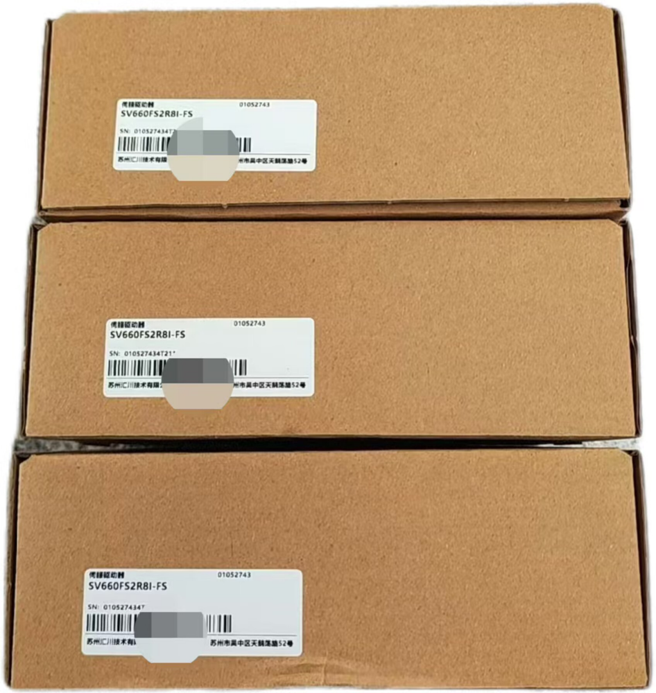 1PC New INOVANCE SV660FS2R8I-FS servo drive DHL fast shipping