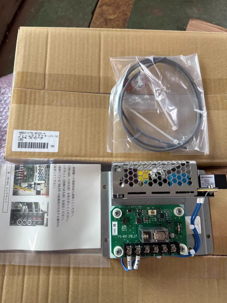 1PC NEW FS-901 A693-078-8000-4 Flame detector Shipping DHL or FedEX