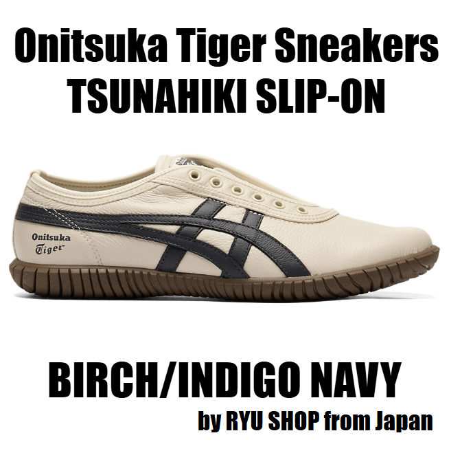 Onitsuka Tiger Sneaker TSUNAHIKI SLIP-ON 1183C529.200 BIRCH / INDIGO NAVY