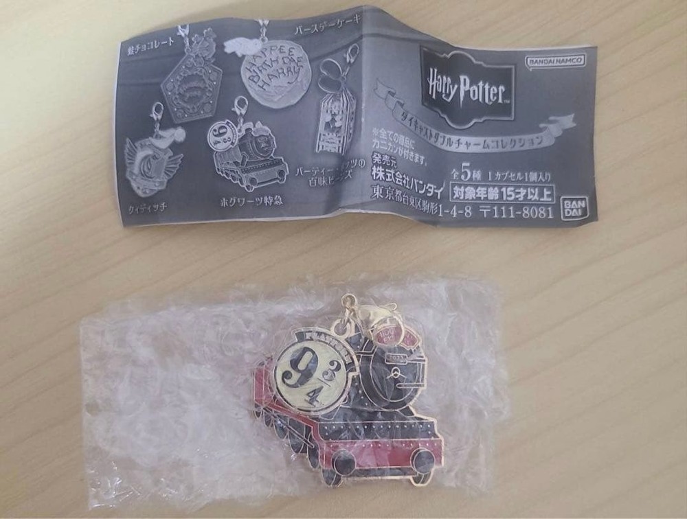 Harry Potter Diecast Double Charm Collection Hogwarts Express