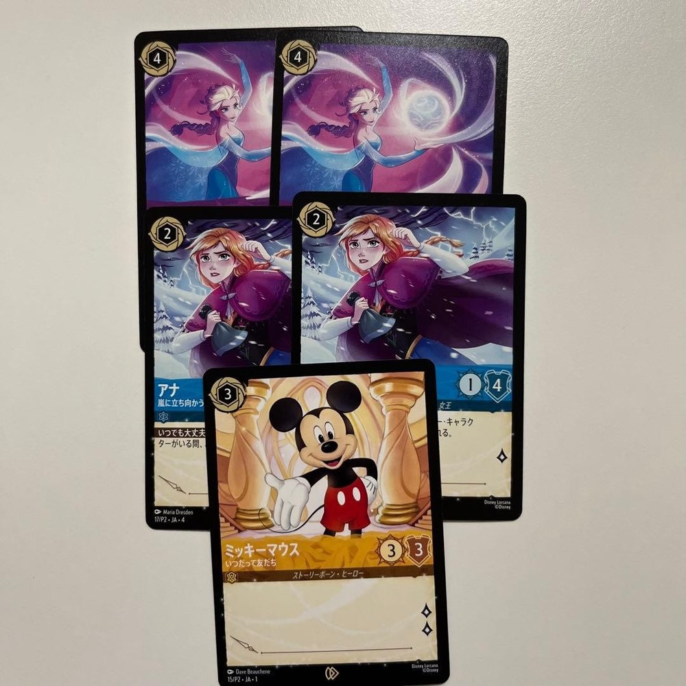 Disney Lorcana Mickey, Elsa, Anna Autographed Cards (5 Pcs)