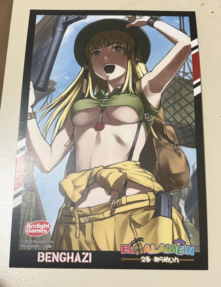World War II: The Battles For North  Africa Anime Pin Up Art Postcards El Agheli