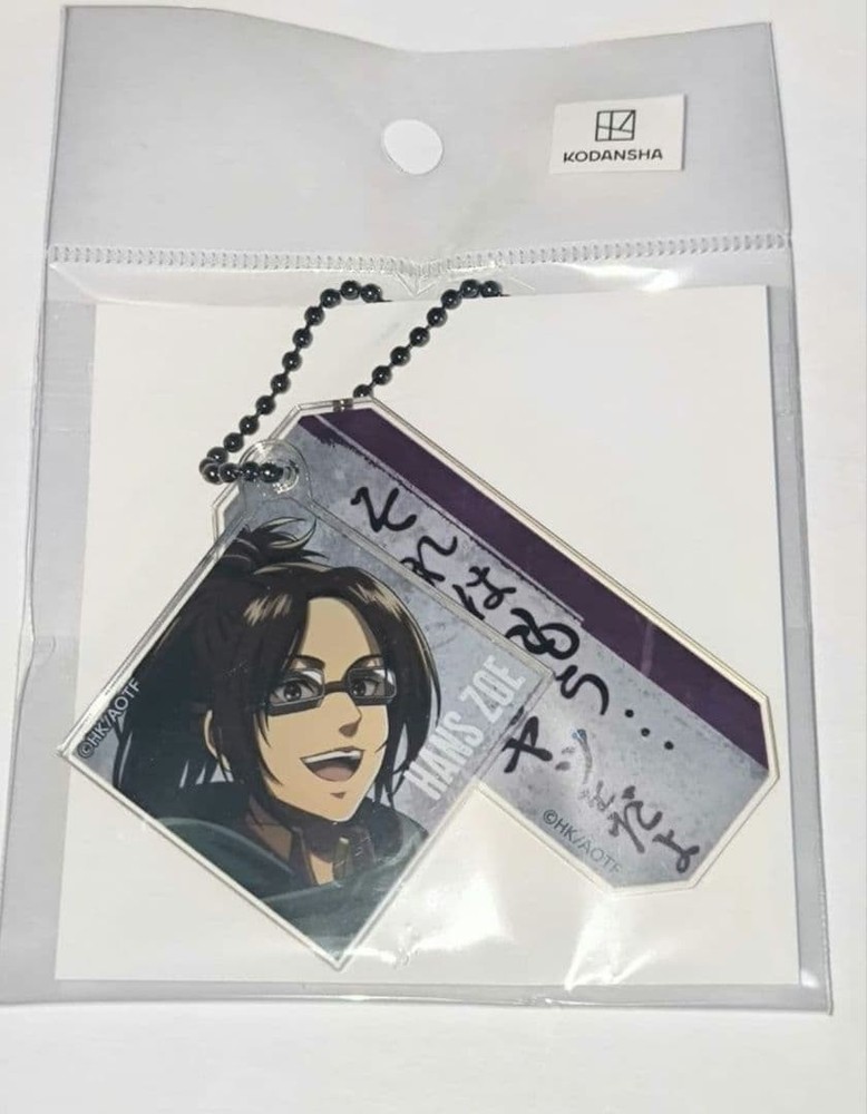 Attack on Titan Hanji Zoe Acrylic Keychain Character Merchandise