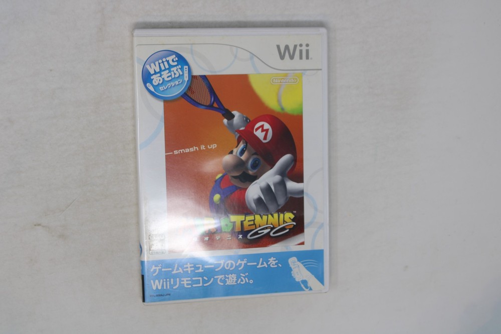 Mario Tennis GC Wii JPN (Region Locked)