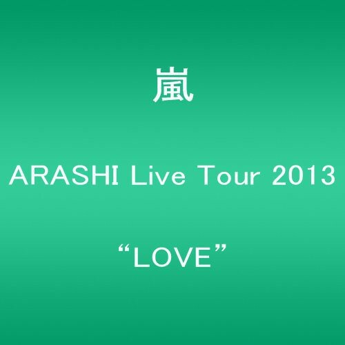 Live Tour 2013 Love [New Blu-ray] Japan - Import